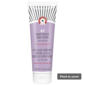 NWT First Aid Beauty KP Bump Eraser Body Scrub with 10% AHA